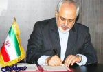همه اعضای جامعه بین المللی موظفند در برابر بیاعتنایی آمریکا به حکومت قانون بایستند / ظریف